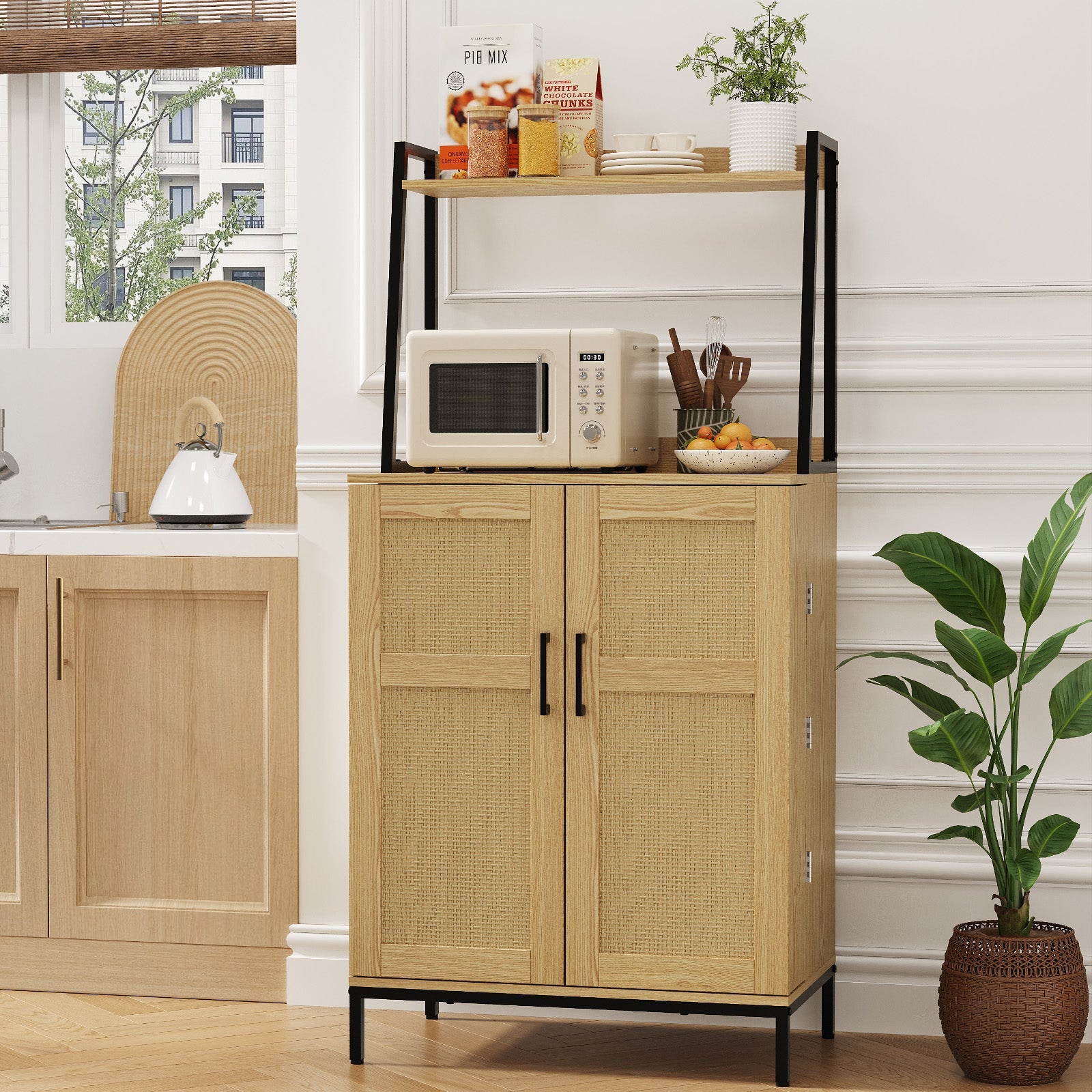 Lifewit 49.6" Kitchen Pantry Cabinet with Rattan Doors and Adjustable Shelves